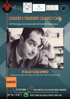 Convegno_Calvino