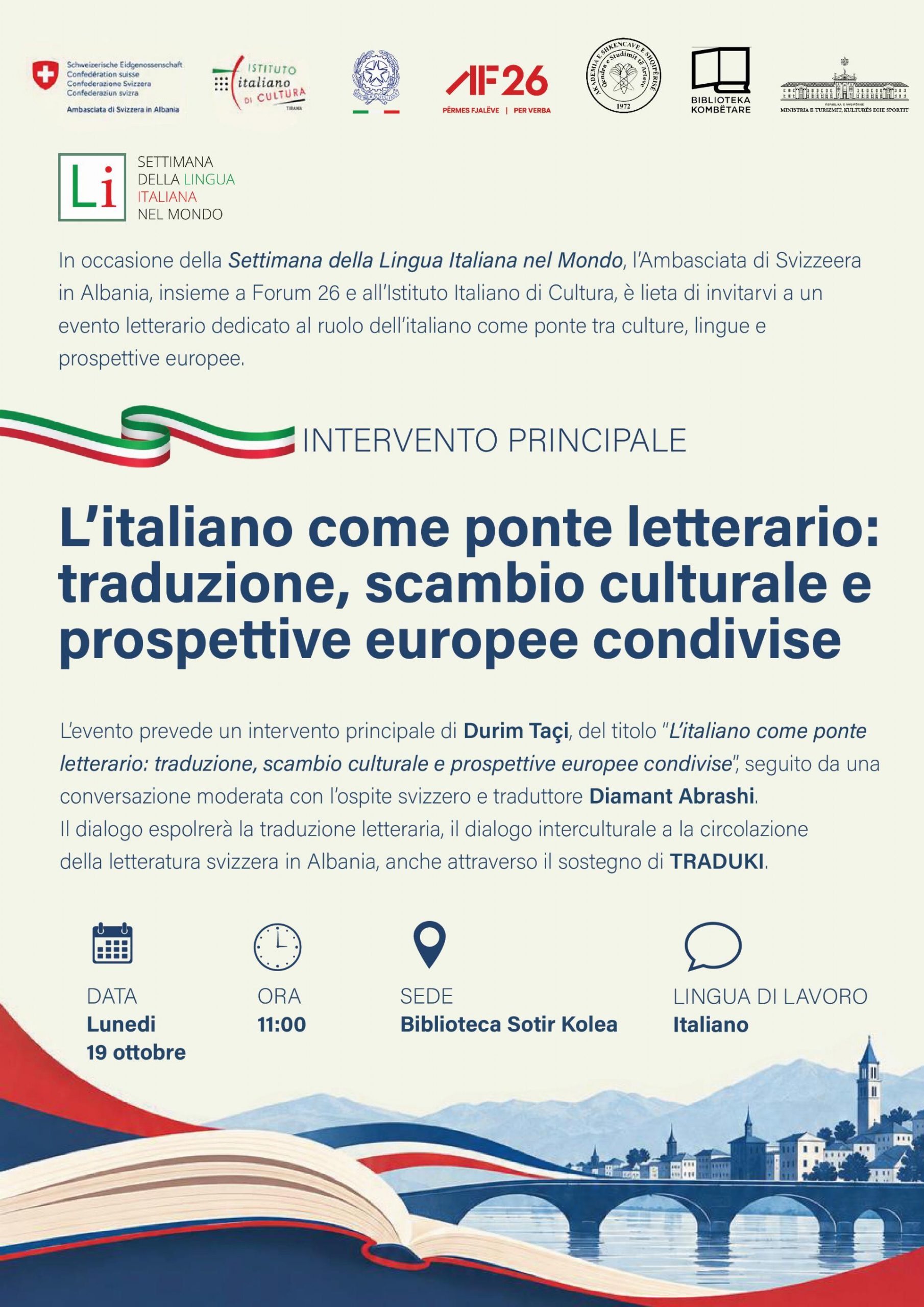 EVENT